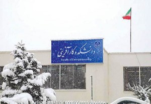 karafarini1 karafarini1