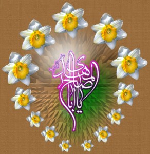 mahdi1